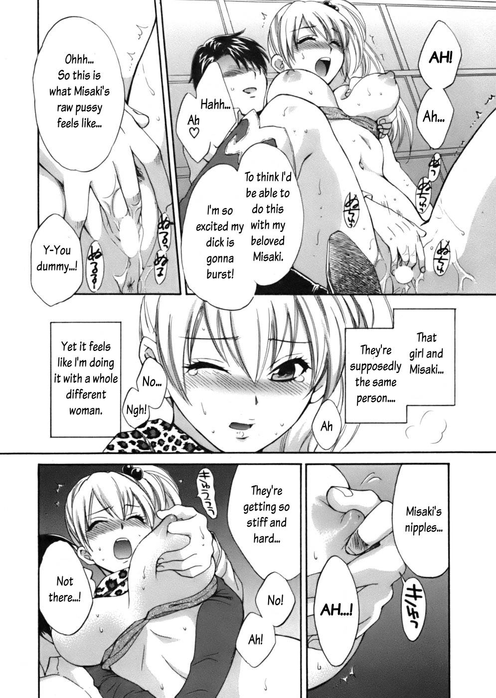 Hentai Manga Comic-An Angel's Marshmallows-Chap2-14