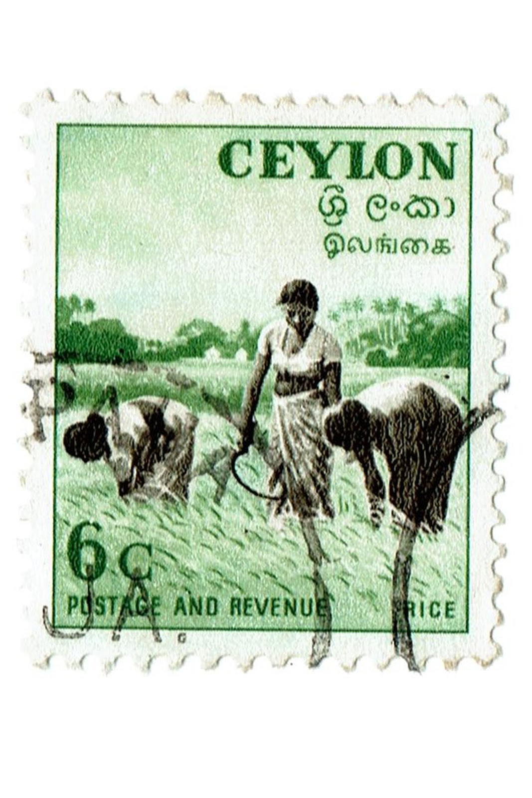 OLD IS GOLD Old Stamps of Sri Lanka (formerly CEYLON) . 04