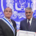 Canciller Miguel Vargas impone condecoración a embajador de Chile