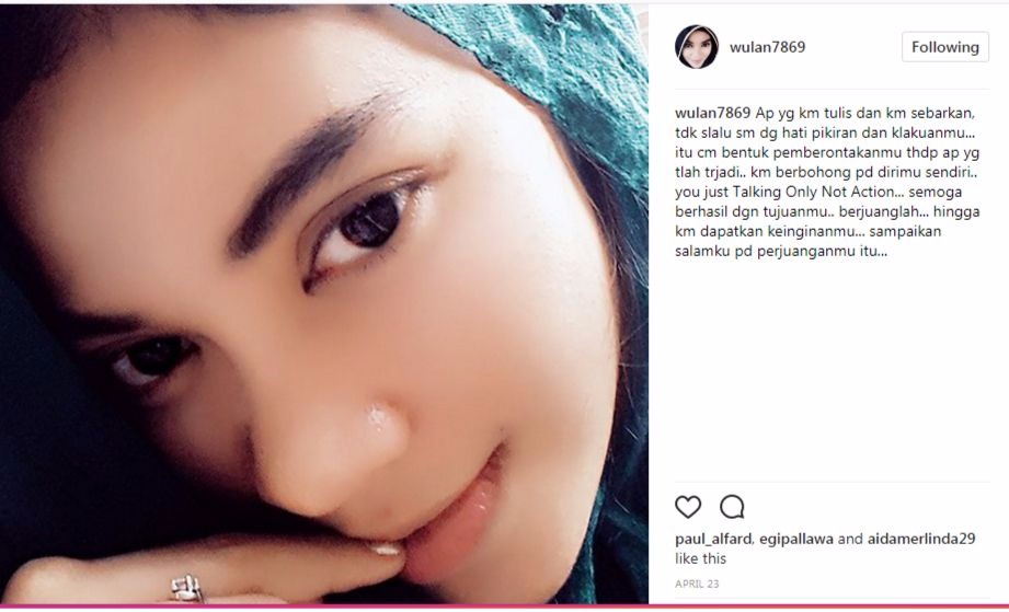 Wulan