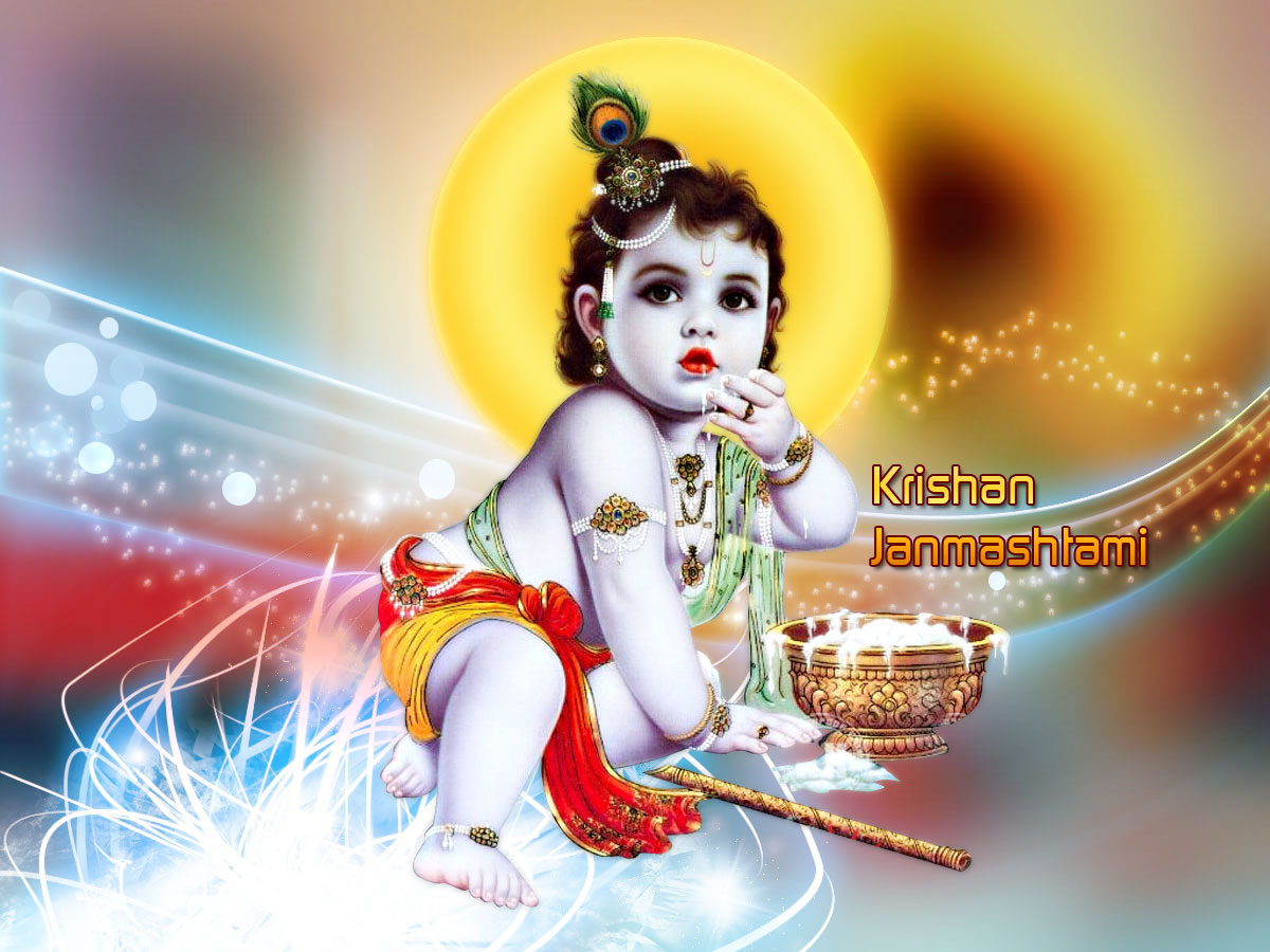 Bhagwan Ji Help me Hd Shri Krishna Janmashtami Wallpaper