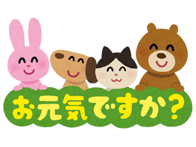 人気ダウンロード お歳暮 お 礼状 イラスト 無料 透明イラスト画像