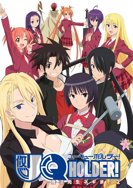 anime imagen