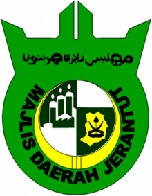 Logo Majlis Daerah Jerantut - http://newjawatan.blogspot.com/