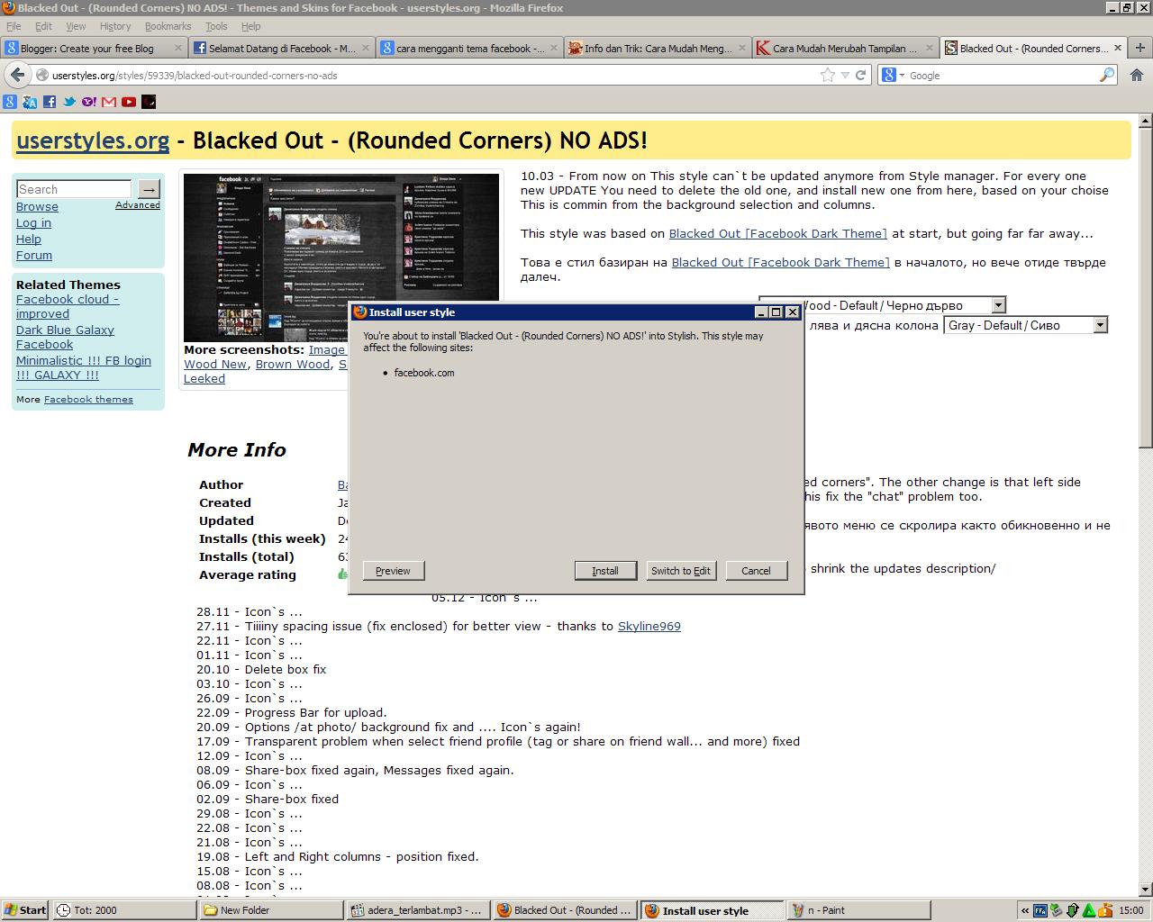Установка c user. Юзер агент браузера. Настройка aztorrent максимальную скорость скачивания. Signer certificate mismatch. Apple mac user party москва.
