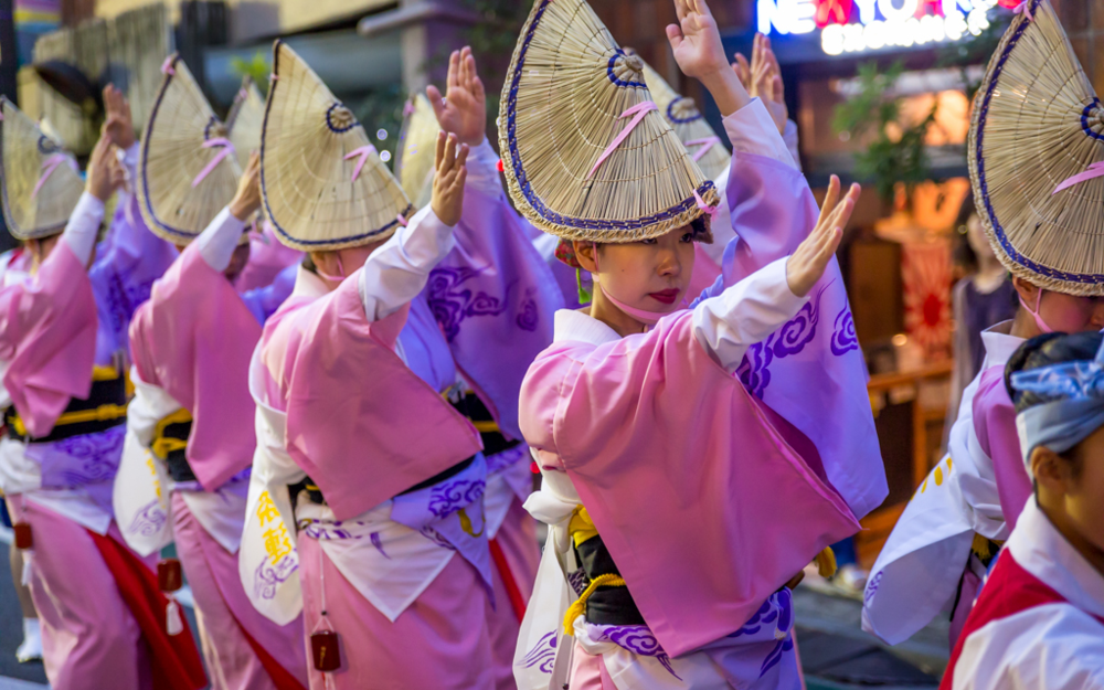dance steps: JAPANESE BON ODORI DANCE IN THE JAPANESE COMMUNITY