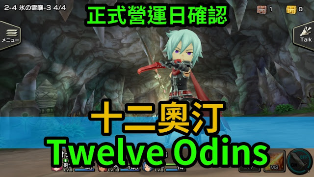undefined undefined