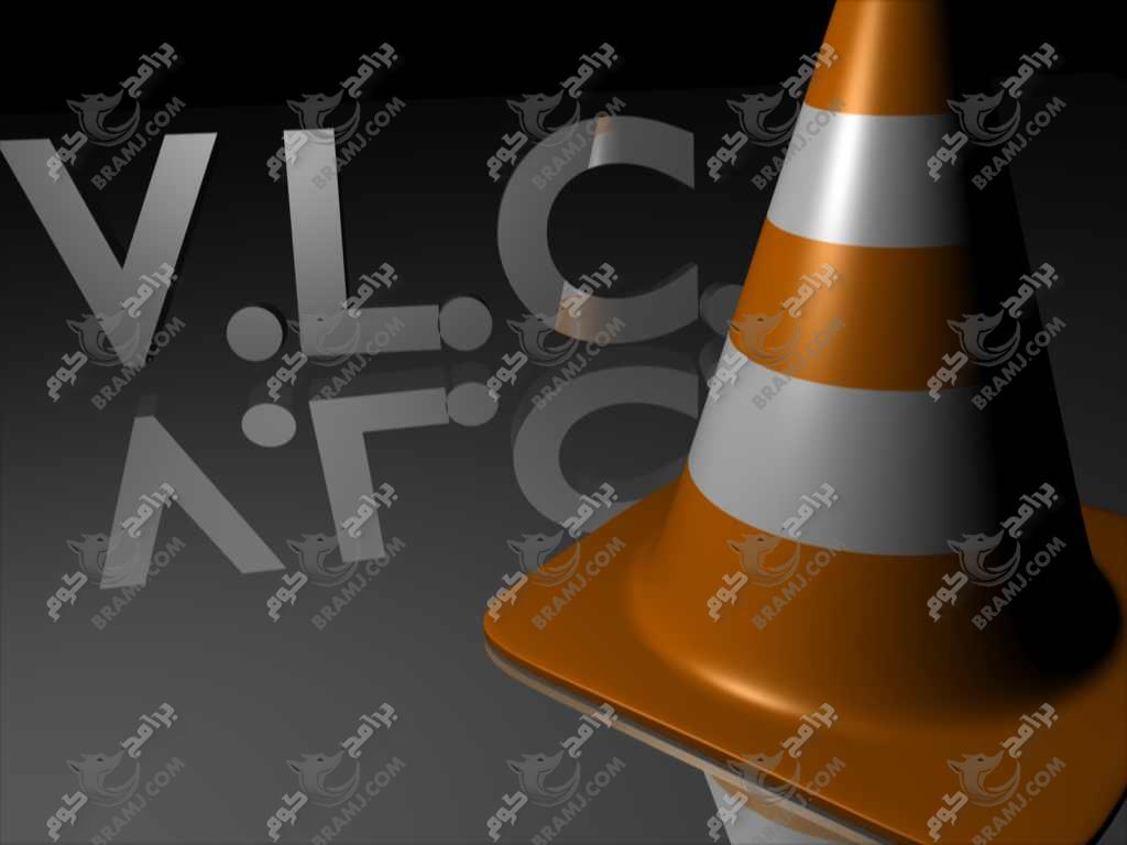 download vlc media player 32 bit download vlc media player 32 bit