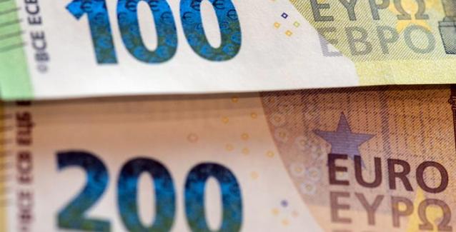 Από 28 Μαΐου τα νέα χαρτονομίσματα 100 και 200 € Από 28 Μαΐου τα νέα χαρτονομίσματα 100 και 200 €