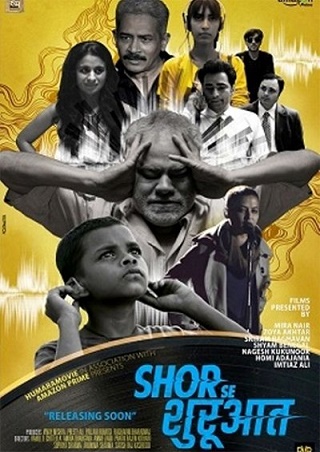 https://allhdmoviesd.blogspot.in Shor Se Shuruaat 2016 Hindi 480p WEB HDRip 350mb https://allhdmoviesd.blogspot.in