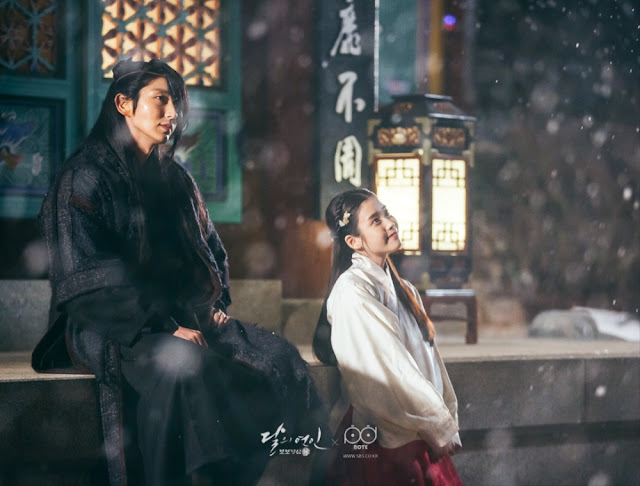 Moon Lovers: Scarlet Heart Ryeo, Wang So, Hae So