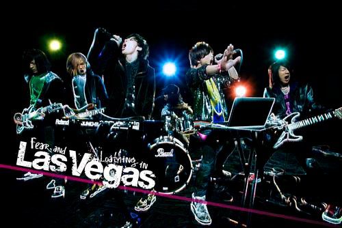 Melody Of Life Cause All Life Really Means Fear And Loathing In Las Vegas Just Awake Lyrics Indonesia Translate