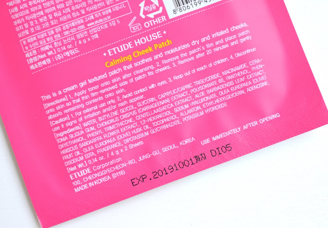 Etude House Calming Cheek Patch Review