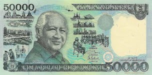 50.000 Rupiah 1993 (Emisi 1993)