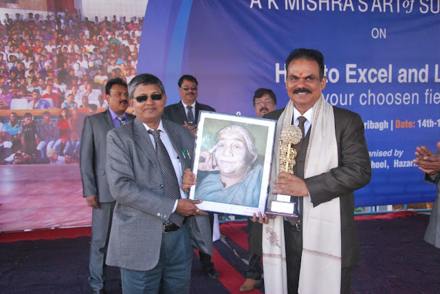 Personalized interactive and counseling session by Success Guru AK Mishra in Hazaribagh Personalized interactive and counseling session by Success Guru AK Mishra in Hazaribagh