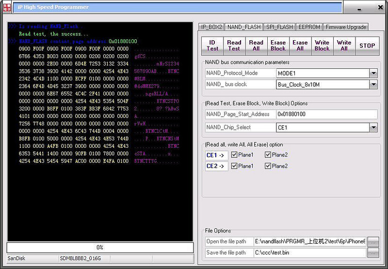 g540 programmer dirver g540 programmer dirver