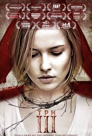 III Das Ritual (2015)