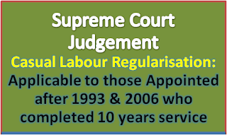 supreme-court-judgement-casual-labour-regularisation