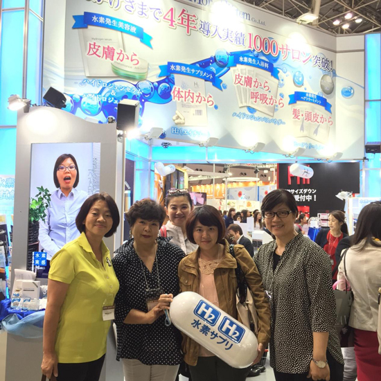 高雄,水素,氫分子,氫醫學,水素治療,抗老化,氫能量,高濃度水素膠囊,高濃度氫氣喚膚液