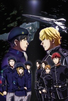 Ginga Eiyuu Densetsu: Die Neue These - Kaikou - HD Vietsub Ginga Eiyuu Densetsu: Die Neue These - Kaikou - HD Vietsub