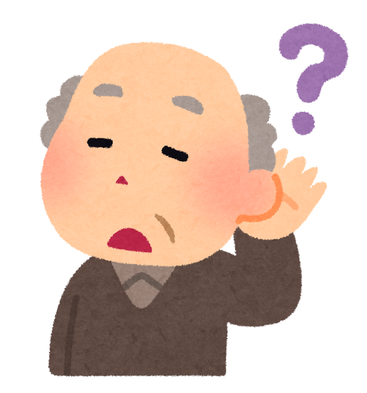 図:突発性難聴