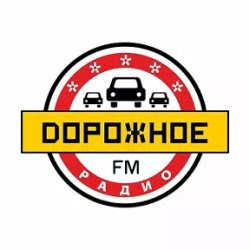 Dorognoe Radio Дорожное Радио
