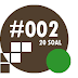 TTS #002