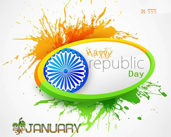 Republic day Speech In English Republic day Speech In English