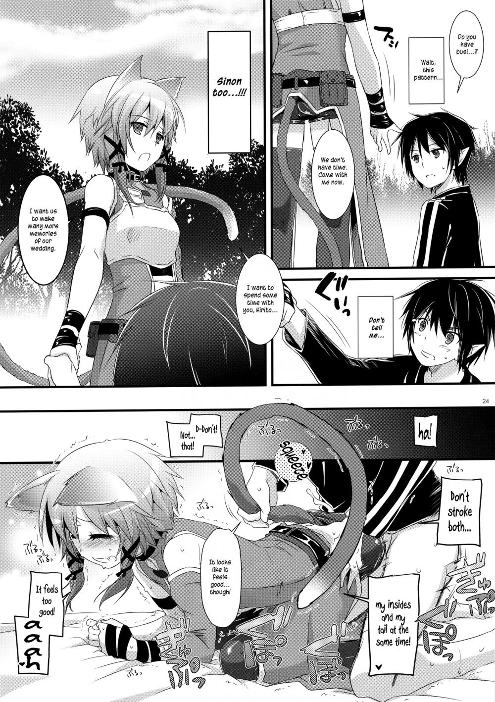 Hentai Manga Comic-D.L. Action 72-Read-23