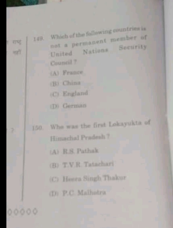 HP JBT TET QUESTION PAPER