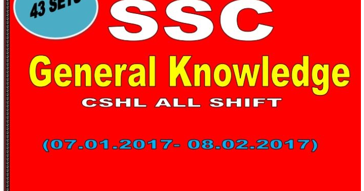 [Download] SSC CHSL GK 43 Sets Previous Year Questions & Answers PDF
