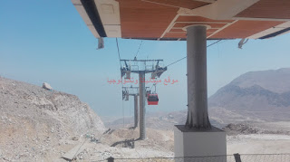 صور تلفريكات,تلفريكات فى مصر,تلفريك الجلالة,صور تلفريك الجلالة صور تلفريكات,تلفريكات فى مصر,تلفريك الجلالة,صور تلفريك الجلالة