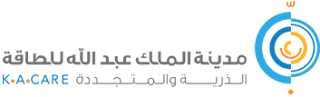 الطاقة الشمسية في السعودية