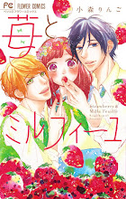 Ichigo to Mille-feuille Ichigo to Mille-feuille