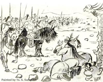 Abai Geser The Mighty The EkhiritBulagat version of the Buryat epic