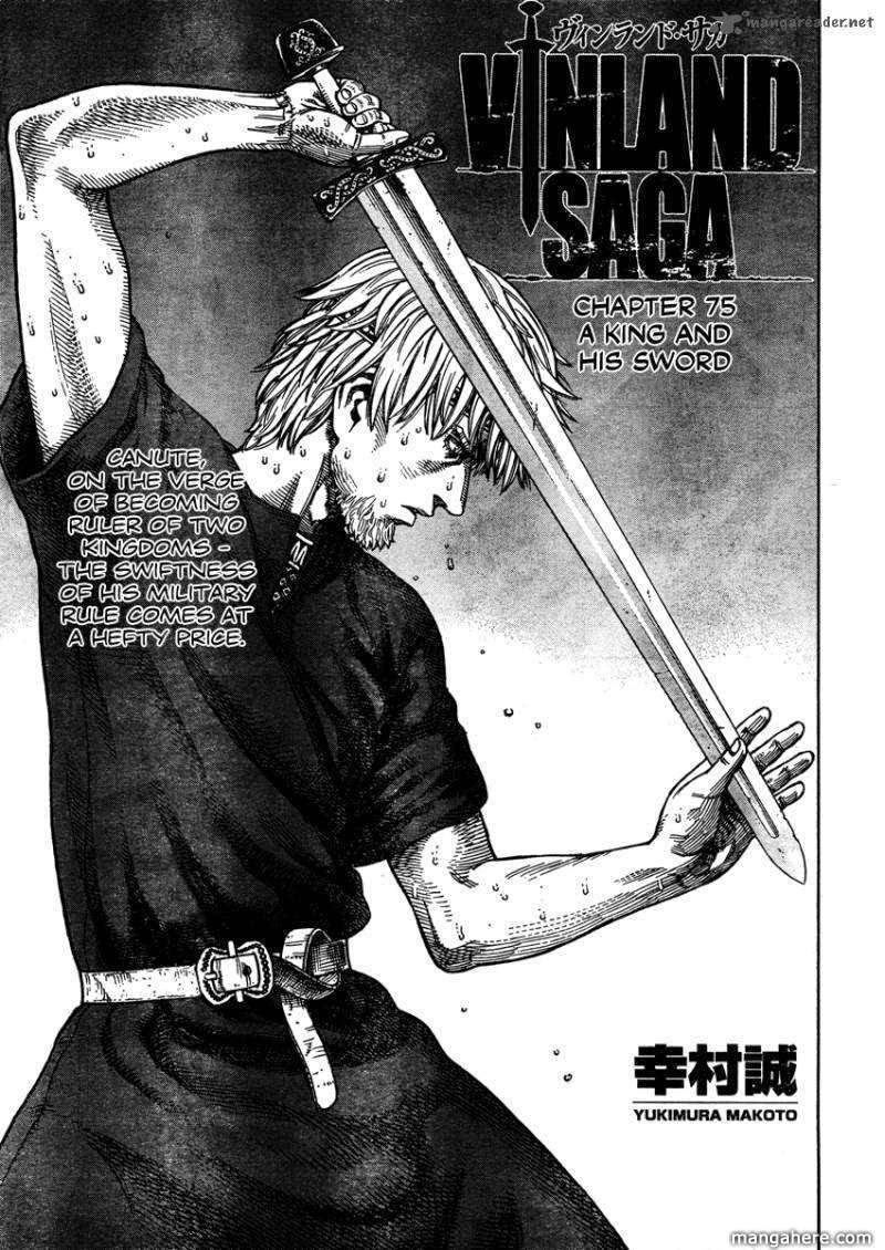 Vinland Saga Canute Hall of Weirdness