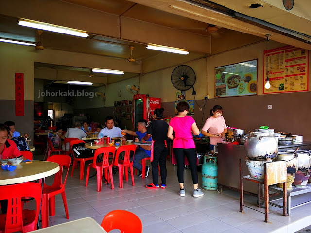 Crystal Bakuuteh (Bak Cheng). Sutera Sentosa Johor Bahru. 水晶肉骨茶 Crystal-Bakuuteh-Bak-Cheng-Sutera-Sentosa-Johor-Bahru-水晶肉骨茶