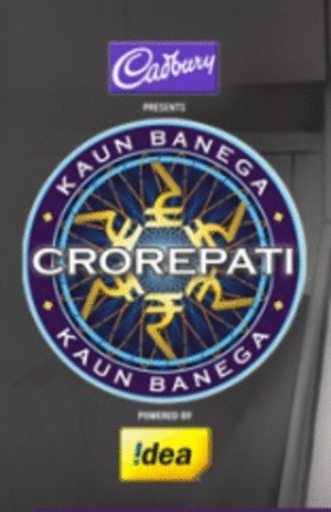 KBC Lucky Winner 2017 KBC Lucky Winner 2017
