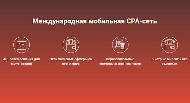 Mobio Network