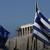 Deutsche Welle:Γερμανικός Τύπος.. Μακρύς ακόμη ο δρόμος για την Ελλάδα