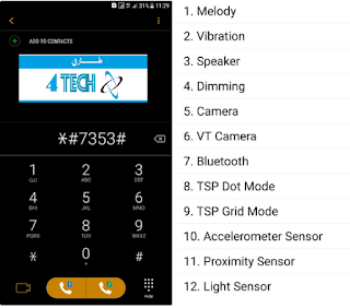 جميع أكواد و رموز هاتف سامسونج جالاكسي Samsung Galaxy J5