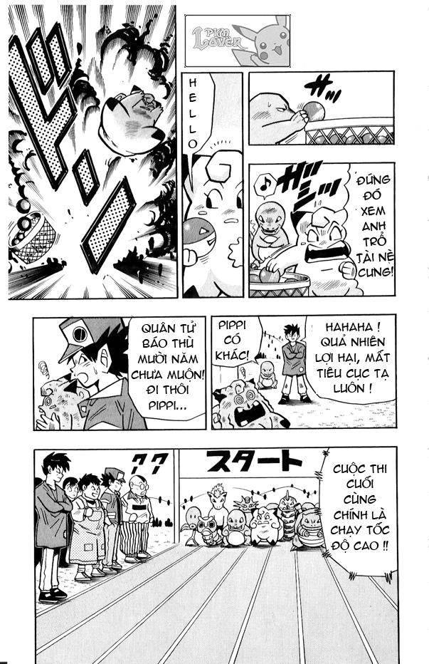 PoKeMon Pippi Chap 20 . Next Chap Chap 21