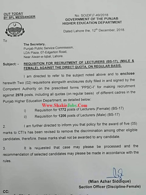 ppsc lecturer jobs 2018-19 ppsc lecturer jobs 2018 advertisement ppsc upcommng jobs 2018 ppsc upcoming jobs in education department 2018-19 ppsc jobs today ppsc new jobs subject specialist ppsc upcoming lecturer jobs ppsc lecturer jobs 2019 advertisement