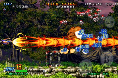 Jogo da nave espacial, Hyperburner, joguinho de nave 3d pra