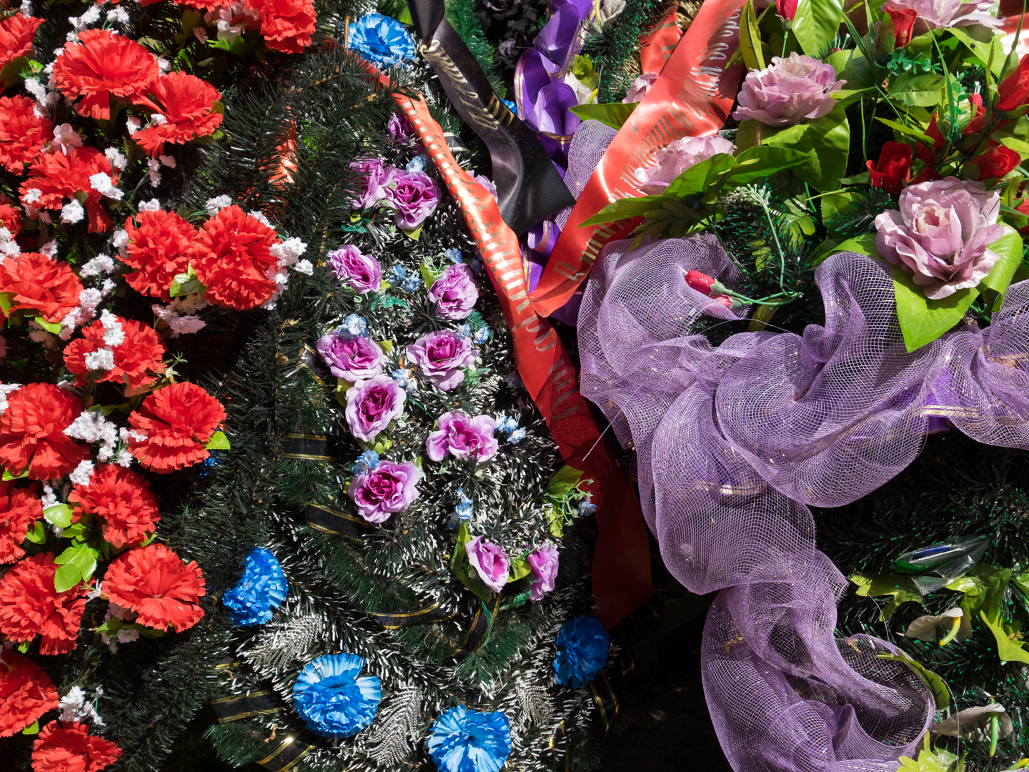 Hello Talalay Blooming Minsk