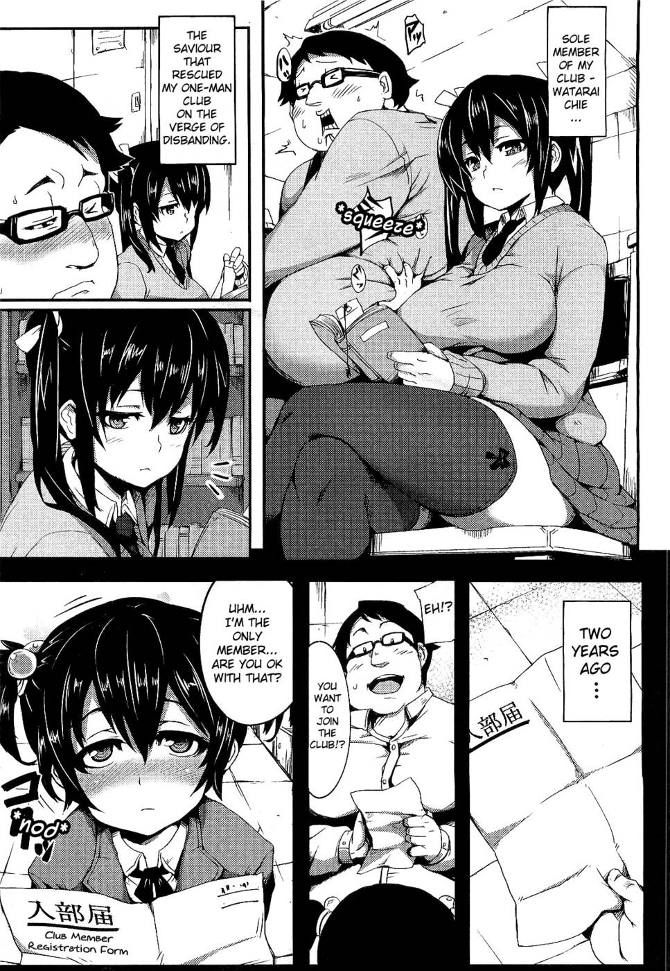 Hentai Manga Comic-Pizza and the Little Bully-Read-3