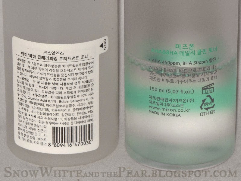 cosrx aha bha exfoliating toner