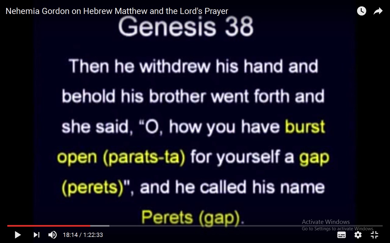 MUHAMMAD ALI BEN MARCUS DAMN IT, HEBREW WAS CURSIVE ARABIC BEFORE