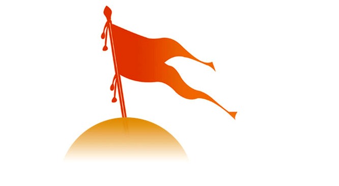 My Alter Ego Rashtriya Swayamsevak Sangh Rss