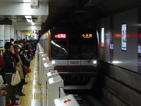 東京メトロ副都心線　西武線直通　急行　小手指行き5　東京メトロ10000系休日表示(2016.3消滅)